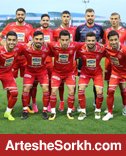 تایید خبر اختصاصی ارتش سرخ/ ترکیب مشخص شد تایید خبر اختصاصی ارتش سرخ/ ترکیب مشخص شد