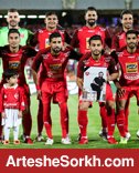 پرسپولیس همچنان بهترین تیم ایران در رنکینگ جهانی پرسپولیس همچنان بهترین تیم ایران در رنکینگ جهانی