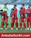 پرسپولیس یک تیم کامل را از دست داد پرسپولیس یک تیم کامل را از دست داد