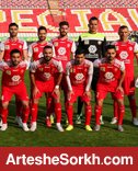 پرسپولیس برای مدعی شدن باید 5 بازی باقیمانده اش پیروز شود پرسپولیس برای مدعی شدن باید 5 بازی باقیمانده اش پیروز شود