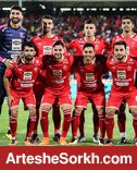 ترکیب دو تیم پرسپولیس و تراکتورسازی مشخص شد ترکیب دو تیم پرسپولیس و تراکتورسازی مشخص شد