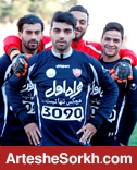 رونمایی از سورپرایز برانکو برای پرسپولیسی ها رونمایی از سورپرایز برانکو برای پرسپولیسی ها