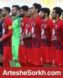 طلسم پرسپولیس در وطنی باقی ماند! طلسم پرسپولیس در وطنی باقی ماند!
