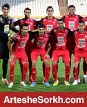 ترکیب پرسپولیس برای بازی با نفت مشخص شد ترکیب پرسپولیس برای بازی با نفت مشخص شد