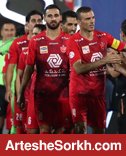 پرسپولیس بدون محرومیت به آسیا می رود پرسپولیس بدون محرومیت به آسیا می رود