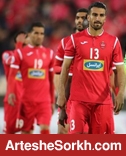 مشکلات مدعیان به نفع پرسپولیس است مشکلات مدعیان به نفع پرسپولیس است