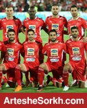 اختصاصی/ ترکیب پرسپولیس مقابل تراکتورسازی اختصاصی/ ترکیب پرسپولیس مقابل تراکتورسازی