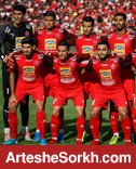 ترکیب پرسپولیس اعلام شد؛ جونیور نیمکت نشین شد ترکیب پرسپولیس اعلام شد؛ جونیور نیمکت نشین شد