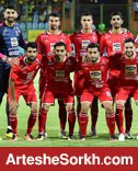 اختصاصی/ ترکیب پرسپولیس برای بازی پدیده اختصاصی/ ترکیب پرسپولیس برای بازی پدیده