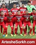 شانس بالای ارتش سرخ برای حضور در جام باشگاه های جهان شانس بالای ارتش سرخ برای حضور در جام باشگاه های جهان