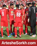 در جست وجوی ترکیب ثابت در جست وجوی ترکیب ثابت