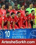آیا گروه آسیایی پرسپولیس سخت است؟ آیا گروه آسیایی پرسپولیس سخت است؟