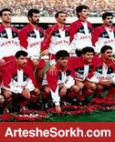 29مین سالگرد قهرمانی پرسپولیس در آسیا 29مین سالگرد قهرمانی پرسپولیس در آسیا