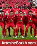 ترکیب پرسپولیس مشخص شد ترکیب پرسپولیس مشخص شد
