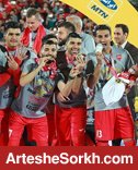 سکوی قهرمانی پرسپولیس در استادیوم آماده شد سکوی قهرمانی پرسپولیس در استادیوم آماده شد