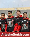 برنامه پرسپولیس تا پایان نیم فصل تغییر نمی کند برنامه پرسپولیس تا پایان نیم فصل تغییر نمی کند