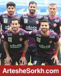 آنالیز: پرسپولیس؛ تیمی که بی رحم نیست آنالیز: پرسپولیس؛ تیمی که بی رحم نیست