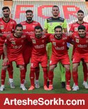 وب سایت کووورة: پرسپولیس رویای فینال سوم را در سر دارد وب سایت کووورة: پرسپولیس رویای فینال سوم را در سر دارد
