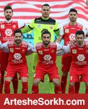 پرسپولیس تنها تیم بدون شکست خانگی لیگ بیستم پرسپولیس تنها تیم بدون شکست خانگی لیگ بیستم