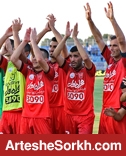 جذب مدافع چپ از اولویت پرسپولیس خارج شد؟ جذب مدافع چپ از اولویت پرسپولیس خارج شد؟