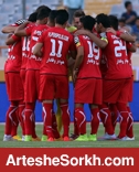 آشنایی با حریف پرسپولیس در اوکراین آشنایی با حریف پرسپولیس در اوکراین