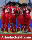گزارش: پرسپولیس در افتتاحیه لیگ چه می کند؟ گزارش: پرسپولیس در افتتاحیه لیگ چه می کند؟