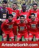 مشکلات پرسپولیسِ نیم فصل دوم؛ مدعیِ پروازی مشکلات پرسپولیسِ نیم فصل دوم؛ مدعیِ پروازی