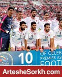 ارسال لیست بازیکنان و کادر فنی پرسپولیس به AFC ارسال لیست بازیکنان و کادر فنی پرسپولیس به AFC