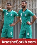برگزاری نخستین تمرین تیم ملی با محوریت کارهای بدنی برگزاری نخستین تمرین تیم ملی با محوریت کارهای بدنی