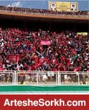 دست تراکتوری ها رو شد/ 12 سکو و 30 درصد ورزشگاه را می خواهند! دست تراکتوری ها رو شد/ 12 سکو و 30 درصد ورزشگاه را می خواهند!
