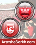 مدیران پرسپولیس و تراکتور در دفتر تاج مدیران پرسپولیس و تراکتور در دفتر تاج