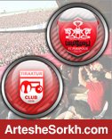 تراکتور – پرسپولیس مثل لیورپول و منچستر اما در آسیا تراکتور – پرسپولیس مثل لیورپول و منچستر اما در آسیا
