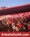 از تقدیر عجیب یک مسئول تا ذوق زدگی رسانه های ترکیه از تقدیر عجیب یک مسئول تا ذوق زدگی رسانه های ترکیه