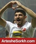 تکمیل بدشاسی برای پرسپولیس؛ ترابی هم مصدوم شد تکمیل بدشاسی برای پرسپولیس؛ ترابی هم مصدوم شد