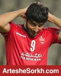 AFC مهدی ترابی را هم جریمه کرد AFC مهدی ترابی را هم جریمه کرد