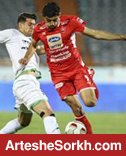 ترابی؛ همانی که پرسپولیس می خواهد! ترابی؛ همانی که پرسپولیس می خواهد!