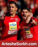 پرسپولیسِ 1400؛ بدون بهترین گلزنان فصل! پرسپولیسِ 1400؛ بدون بهترین گلزنان فصل!