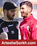 دو ستاره پرسپولیس در ماجراجویی آسیایی دو ستاره پرسپولیس در ماجراجویی آسیایی