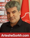 موضع رسمی پرسپولیس نسبت به جذب چشمی موضع رسمی پرسپولیس نسبت به جذب چشمی