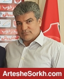 ترکاشوند: فردا چهره بازیکنان پرسپولیس را ببینید ترکاشوند: فردا چهره بازیکنان پرسپولیس را ببینید