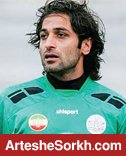 واعظی: به وضوح نمی خواهند پرسپولیس قهرمان شود واعظی: به وضوح نمی خواهند پرسپولیس قهرمان شود