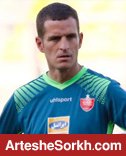 والنسیا: پرسپولیس، رئال مادرید ایران است والنسیا: پرسپولیس، رئال مادرید ایران است