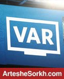 VAR در بازی پرسپولیس و پدیده اجرا می شود VAR در بازی پرسپولیس و پدیده اجرا می شود