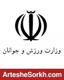 اختصاصی| خانه از پایبست ویران است! اختصاصی| خانه از پایبست ویران است!