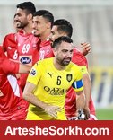 یادآوری سالروز خداحافظی ژاوی مقابل پرسپولیس یادآوری سالروز خداحافظی ژاوی مقابل پرسپولیس