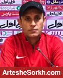 گل محمدی: نباید انتظار داشت مثل نیم فصل اول امتیازها را جمع کنیم گل محمدی: نباید انتظار داشت مثل نیم فصل اول امتیازها را جمع کنیم