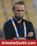 ماجراجویی آقا یحیی در پنجاه سالگی ماجراجویی آقا یحیی در پنجاه سالگی