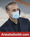 سکوهای آزادی یحیی را سورپرایز میکند سکوهای آزادی یحیی را سورپرایز میکند