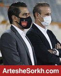 گل محمدی و پیروانی به کپورچال رفتند گل محمدی و پیروانی به کپورچال رفتند