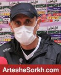 گل محمدی: هنوز حسرت بازی با اولسان را می خورم گل محمدی: هنوز حسرت بازی با اولسان را می خورم